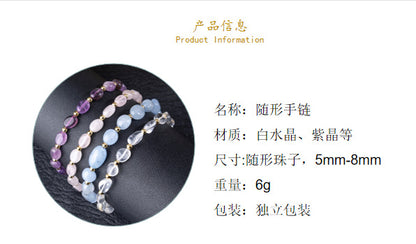 Zhuhang Jewelry Cross-Border New Natural Stone Irregular Bracelet Adjustable Braided Rope Bracelet