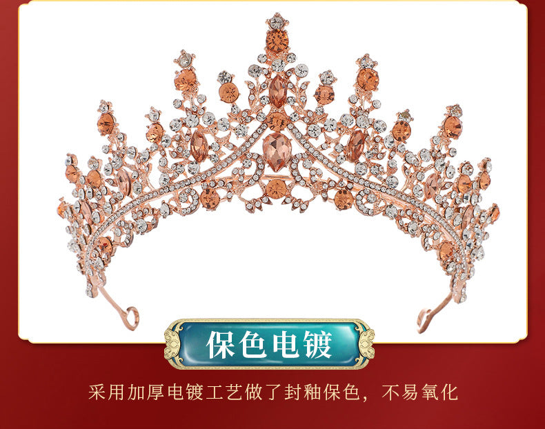 Cross Border Birthday Hair Accessories Party Headband Bridal Crown Headwear Alloy Rhinestone Headband Wedding Hot Crown Jewelry