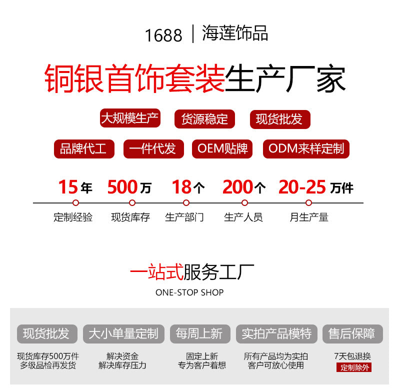 Japanese and Korean style clavicle chain simple new zircon water drop necklace dress temperament earrings jewelry two-piece bridal jewelry