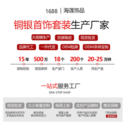Japanese and Korean style clavicle chain simple new zircon water drop necklace dress temperament earrings jewelry two-piece bridal jewelry