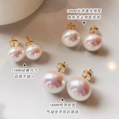 Shijia size pearl earrings women's 2024 new style multi-wearing light luxury temperament earrings s925 silver needle ear jewelry