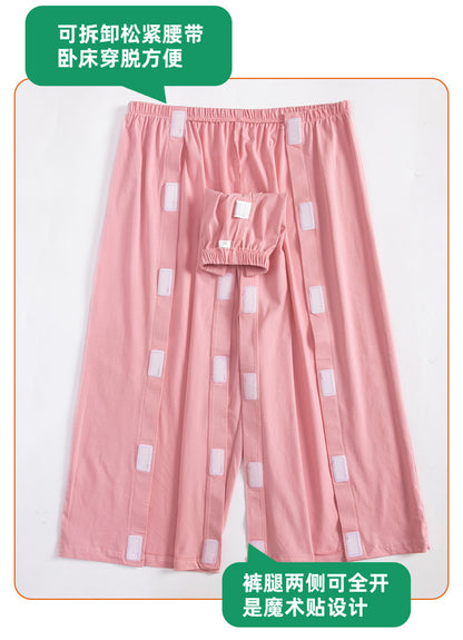 Summer patient care clothing easy to put on and take off hospital gown short sleeve cotton middle-aged and elderly medical clothing fracture clothing wholesale