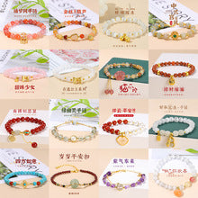 Jingdong Jewelry 3A Natural Cherry Blossom Agate Bracelet Fashion Sweet Wind Girl Single Circle Round Bead Bracelet Wholesale