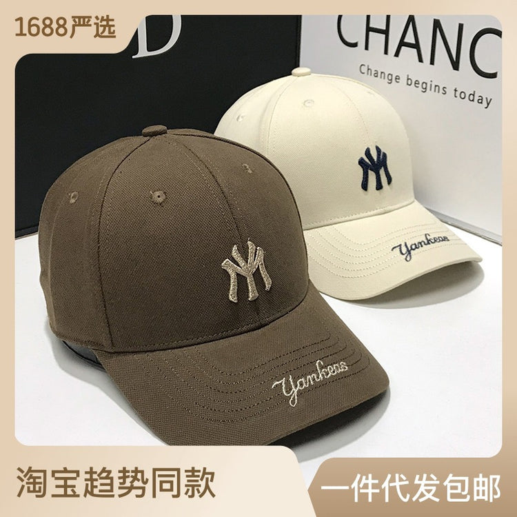 Quick-Drying Sun Protection Hat, Unisex Breathable Peaked Cap, Fashionable and Versatile Baseball Cap Wholesale Custom Logo