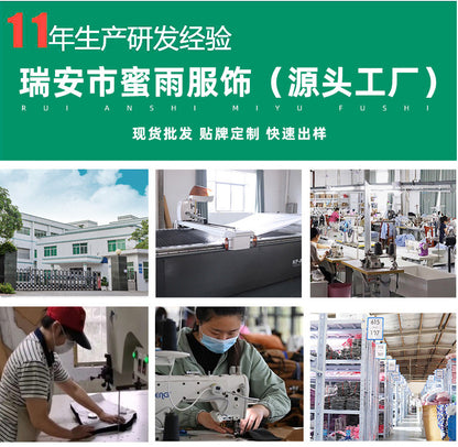 Summer patient care clothing easy to put on and take off hospital gown short sleeve cotton middle-aged and elderly medical clothing fracture clothing wholesale
