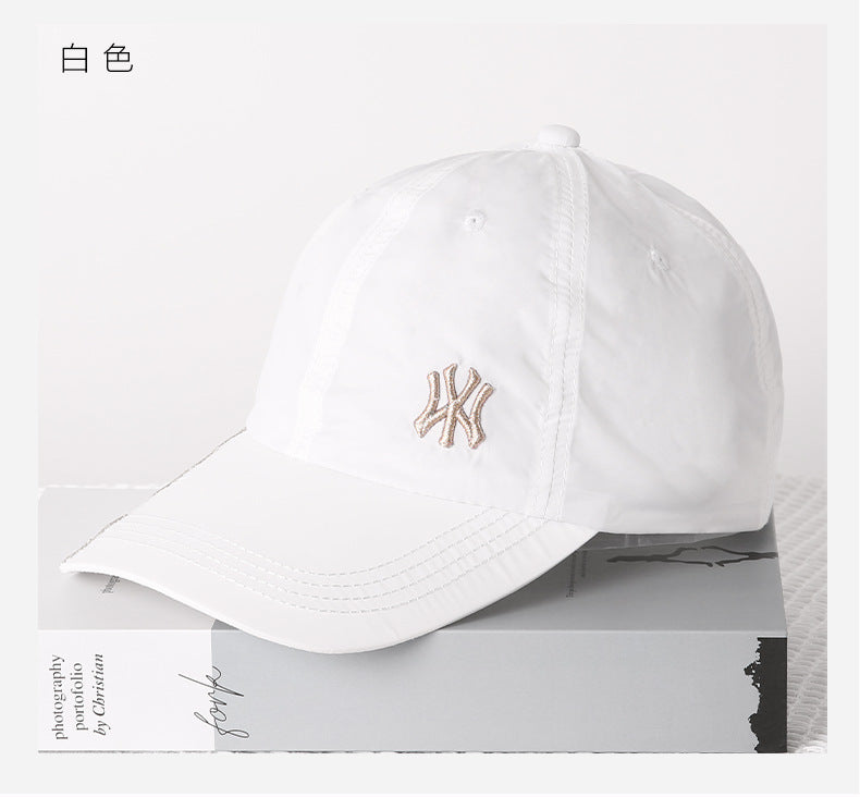 Quick-Drying Sun Protection Hat, Unisex Breathable Peaked Cap, Fashionable and Versatile Baseball Cap Wholesale Custom Logo
