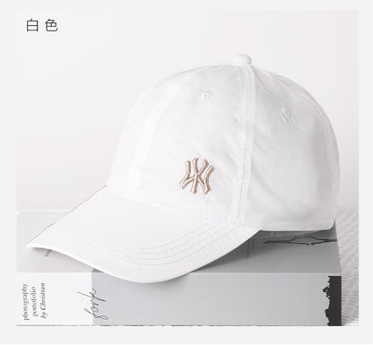 Quick-Drying Sun Protection Hat, Unisex Breathable Peaked Cap, Fashionable and Versatile Baseball Cap Wholesale Custom Logo