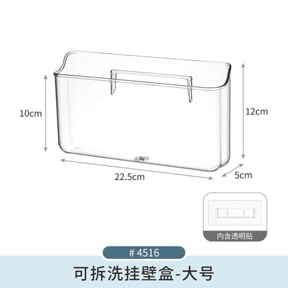 Mirror Cabinet Storage Box Desktop Cosmetics Lipstick Storage Rack Bathroom Bathroom Desktop Dressing Table Organization Box