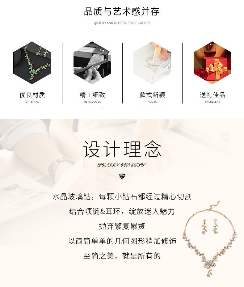 European and American Jewelry Necklaces and Earrings Set High-End Three-Piece Set Bridal Wedding Accessories New Foreign Trade Cross-Border Supply