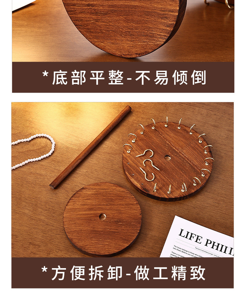 Walnut Color Creative Round Hook Necklace Display Stand Sweater Chain Jewelry Stand Stall Live Broadcast Jewelry Stand Solid Wood