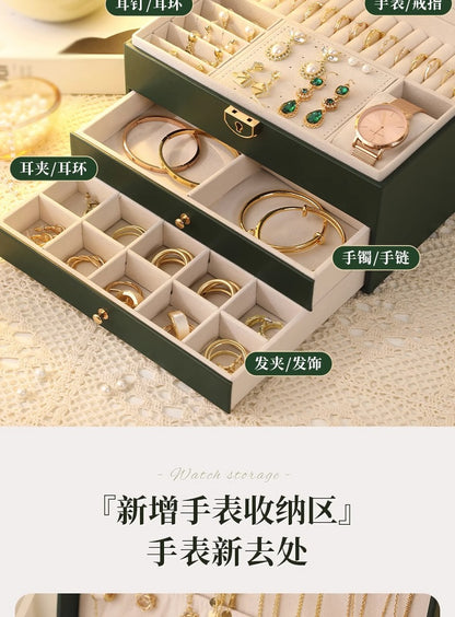 High-end jewelry storage box necklace earrings earrings earrings bracelet ring exquisite jewelry gold jewelry large capacity