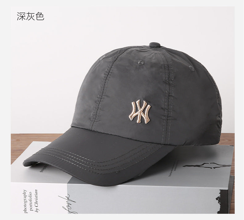 Quick-Drying Sun Protection Hat, Unisex Breathable Peaked Cap, Fashionable and Versatile Baseball Cap Wholesale Custom Logo