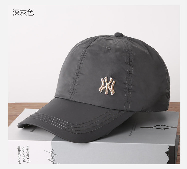 Quick-Drying Sun Protection Hat, Unisex Breathable Peaked Cap, Fashionable and Versatile Baseball Cap Wholesale Custom Logo