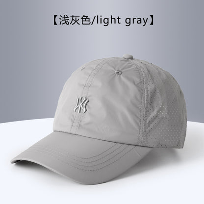 Quick-Drying Sun Protection Hat, Unisex Breathable Peaked Cap, Fashionable and Versatile Baseball Cap Wholesale Custom Logo