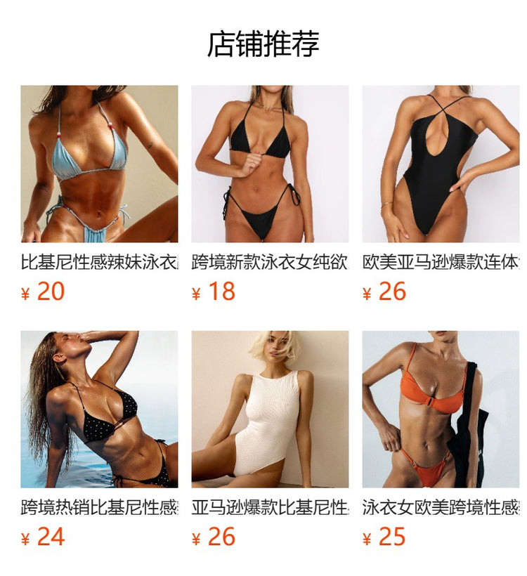 Cross-Border European and American Floral Bikini Lace Swimsuit Lace-Up Bikini Beach Split Swimsuit Women's Tube Top in Stock