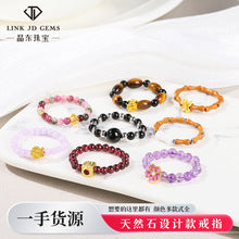 Jingdong Jewelry 3A Natural Cherry Blossom Agate Bracelet Fashion Sweet Wind Girl Single Circle Round Bead Bracelet Wholesale