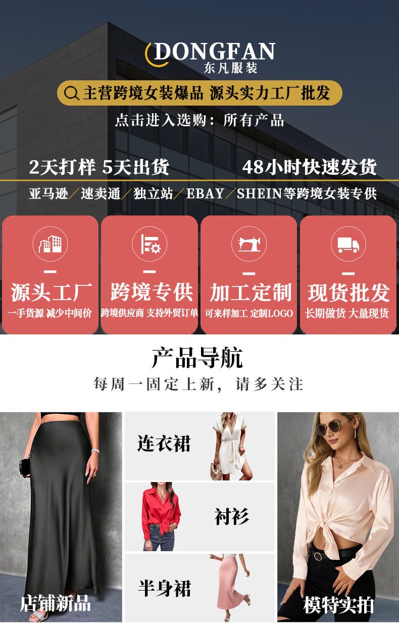 Amazon's Popular European and American V Neck Shirt Tops Spring and Summer Wish Aliexpress Ebay Long-Sleeved Satin Shirt