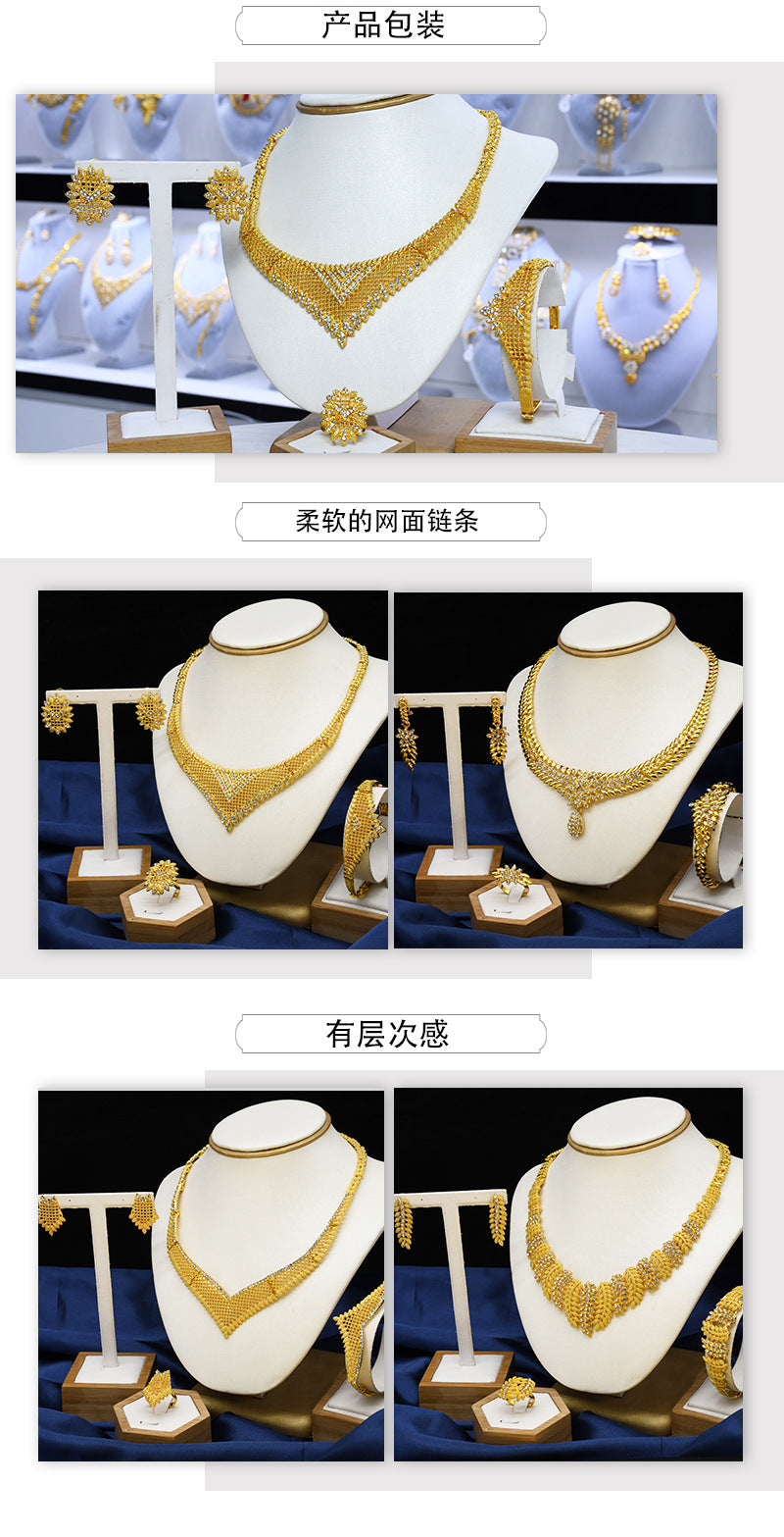 2025 Summer Dubai 24K Gold Bridal Jewelry Set Necklace Earrings Bracelet Ring Middle East Africa Jewelry