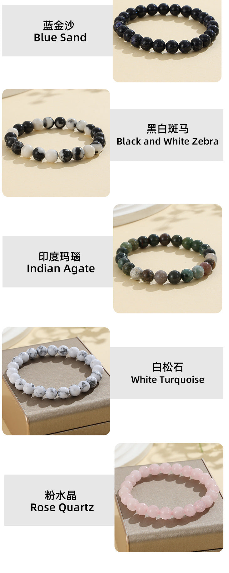 European and American Cross-Border Hot-Selling Popular Jewelry 8mm Natural Stone Bracelet Amethyst Tiger Eye Stone Agate Bracelet Jewelry
