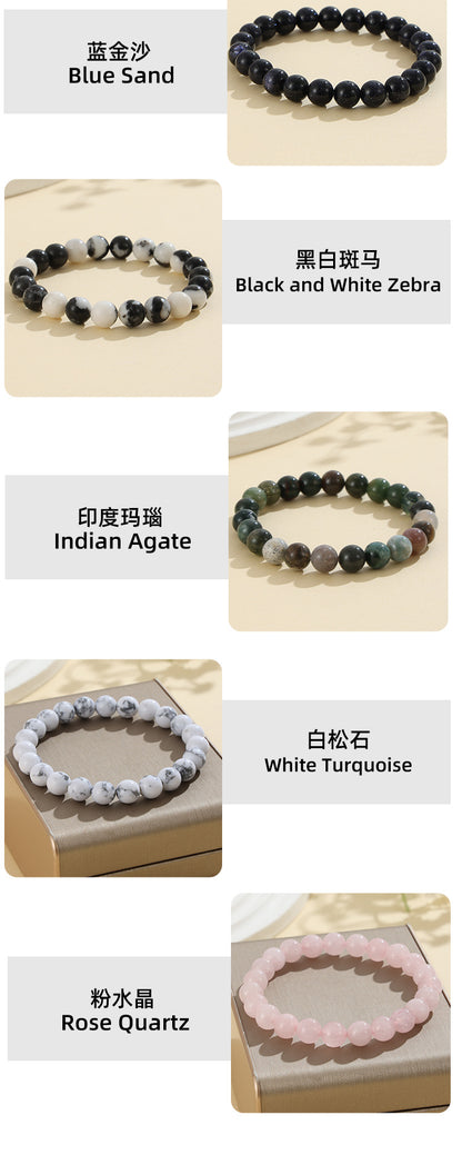 European and American Cross-Border Hot-Selling Popular Jewelry 8mm Natural Stone Bracelet Amethyst Tiger Eye Stone Agate Bracelet Jewelry