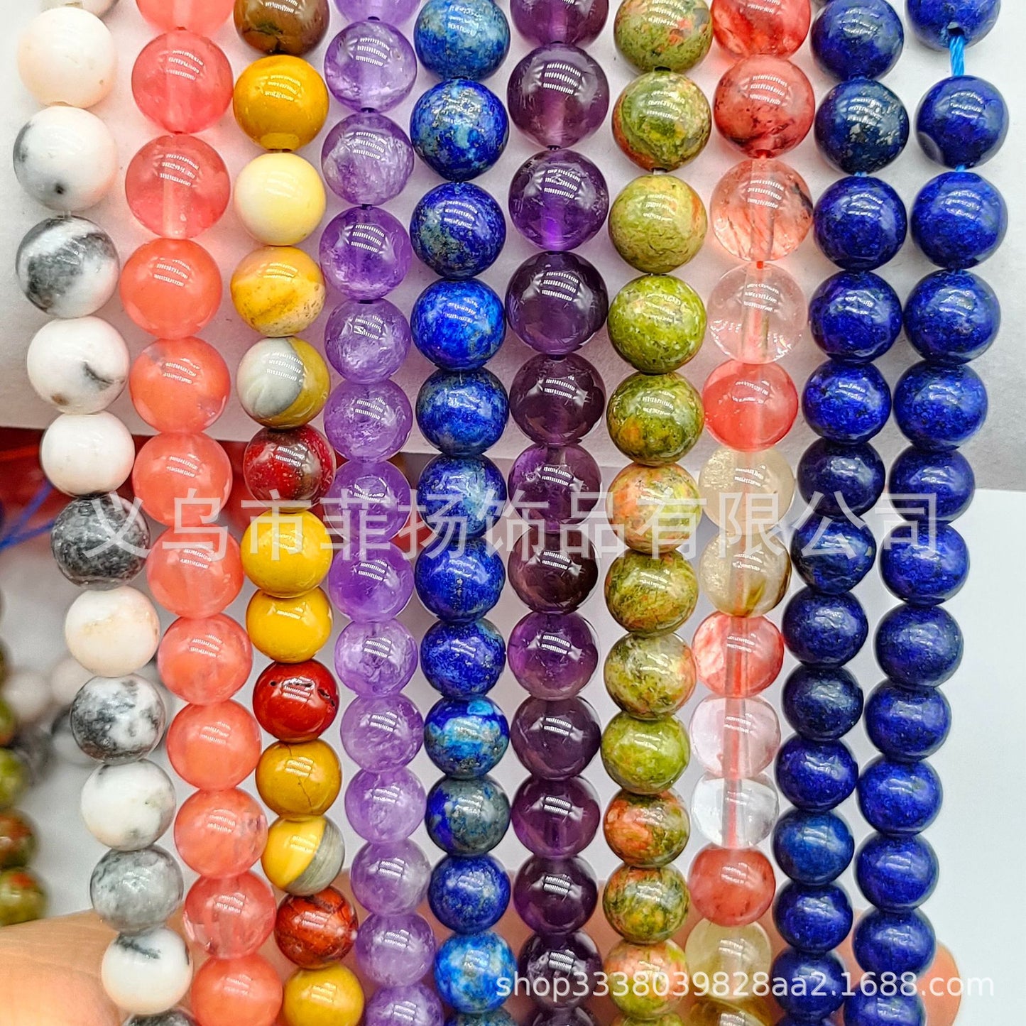 Feiyang Jewelry Miscellaneous Stone Round Beads Loose Beads diy Jewelry Accessories Beads Personalized Miscellaneous Stone Semi-finished Products Ready for Wholesale