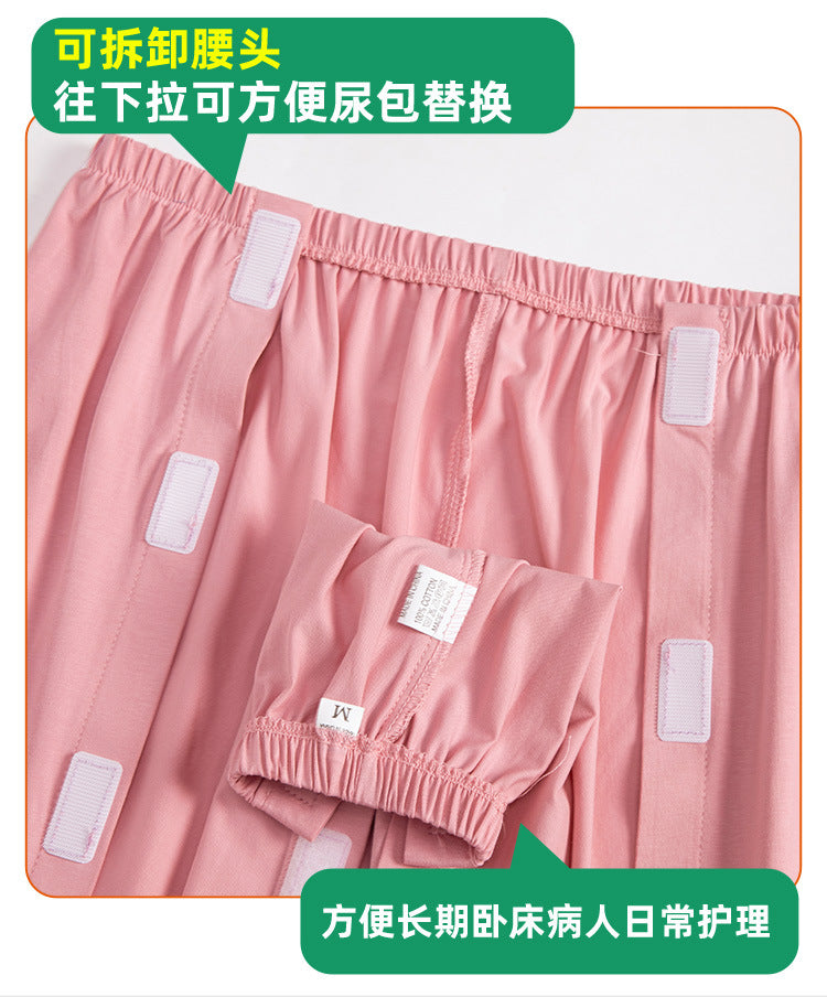 Summer patient care clothing easy to put on and take off hospital gown short sleeve cotton middle-aged and elderly medical clothing fracture clothing wholesale