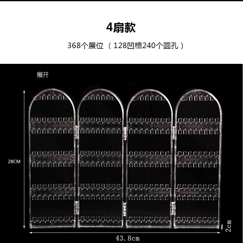 Multi-Layer Jewelry Rack Drawer Transparent Earring Box Storage Jewelry Box Dressing Table Dustproof Earring Organizer