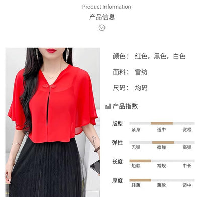 Thin Small Shawl Summer Dress with Sling Skirt Air-conditioning Shirt Women's Cardigan Outer Chiffon Ethnic Style Silver Buckle Small Coat