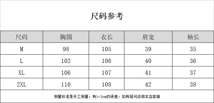 2023 New Summer Cotton Linen dress Women's High Waist Slimming Artistic Loose Retro Seven-Sleeve Round Neck Dress