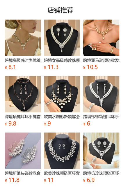 Cross-Border Necklace Earrings Bracelet Jewelry Set Plum Blossom Leaf Shape Bridal Dress Women's High-End Jewelry Set