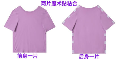 Summer patient care clothing easy to put on and take off hospital gown short sleeve cotton middle-aged and elderly medical clothing fracture clothing wholesale