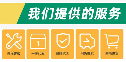 Summer patient care clothing easy to put on and take off hospital gown short sleeve cotton middle-aged and elderly medical clothing fracture clothing wholesale