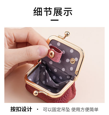 Genuine Leather Mini Necklace Jewelry Box Women's Earrings Gold Ring Gold Jewelry Cosmetics Bag Earphones Coin Purse