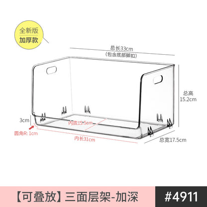 Mirror Cabinet Storage Box Desktop Cosmetics Lipstick Storage Rack Bathroom Bathroom Desktop Dressing Table Organization Box