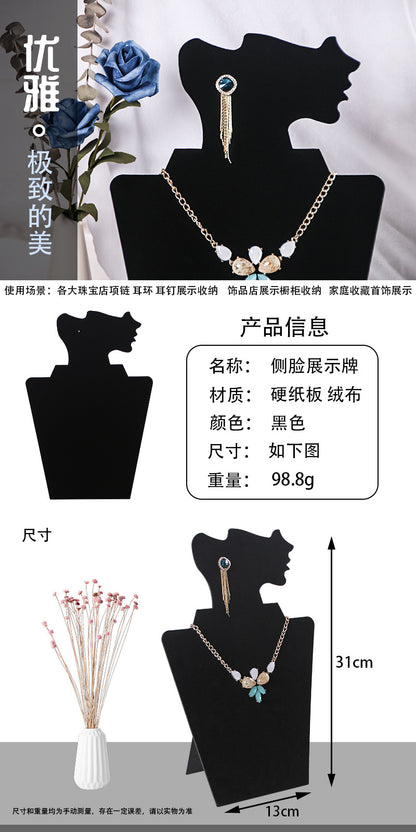 Side flannelette jewelry display rack necklace earrings display board Jewelry pendant rack jewelry rack display props