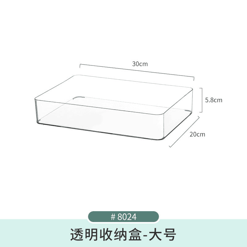 Mirror Cabinet Storage Box Desktop Cosmetics Lipstick Storage Rack Bathroom Bathroom Desktop Dressing Table Organization Box