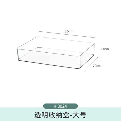 Mirror Cabinet Storage Box Desktop Cosmetics Lipstick Storage Rack Bathroom Bathroom Desktop Dressing Table Organization Box