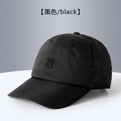 Quick-Drying Sun Protection Hat, Unisex Breathable Peaked Cap, Fashionable and Versatile Baseball Cap Wholesale Custom Logo