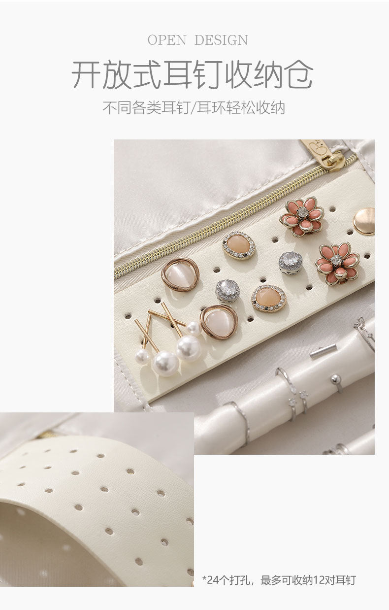 Source Factory New Jewelry Earrings Ring Necklace Pendant Watch Storage Bag Multifunctional Foldable