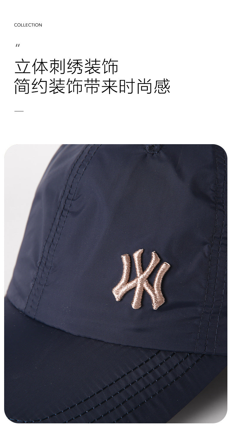 Quick-Drying Sun Protection Hat, Unisex Breathable Peaked Cap, Fashionable and Versatile Baseball Cap Wholesale Custom Logo