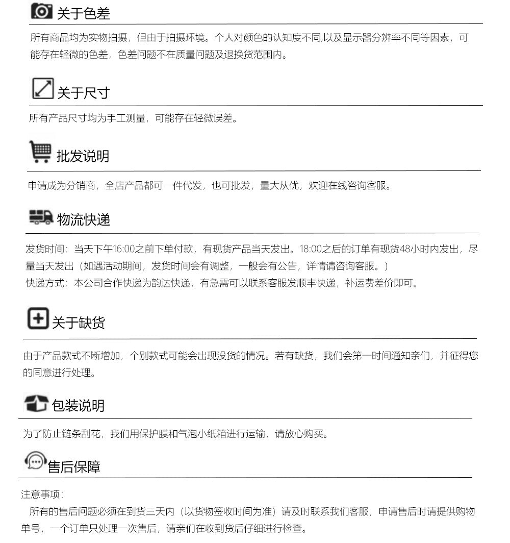 Popular Jewelry Rock Sugar Chain Children's European and American New Zircon Cuban Chain Hip Hop Jewelry Internet Celebrity Same Style Clothing Accessories