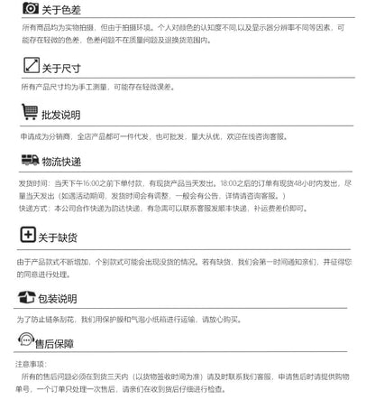 Popular Jewelry Rock Sugar Chain Children's European and American New Zircon Cuban Chain Hip Hop Jewelry Internet Celebrity Same Style Clothing Accessories