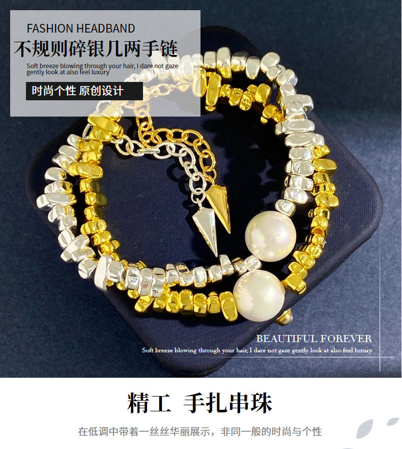 Broken Silver Bracelet Women's Niche Design Ins Light Luxury Beads Copper Gold Plated Bracelet Geometric Hand Gifting Jewelry
