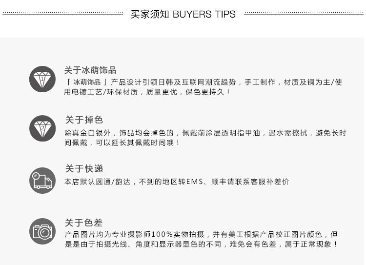 Cross-border new jewelry personalized stainless steel eye necklace fashion flat chain necklace trendy jewelry set N1049