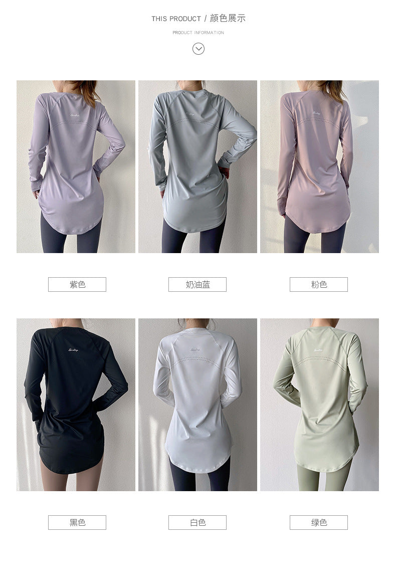 Spring and Summer Long Hip Covering Slimming Style Beautiful Back Breathable Yoga Suit Long Sleeve Running Fitness Sportswear T-shirt for Women