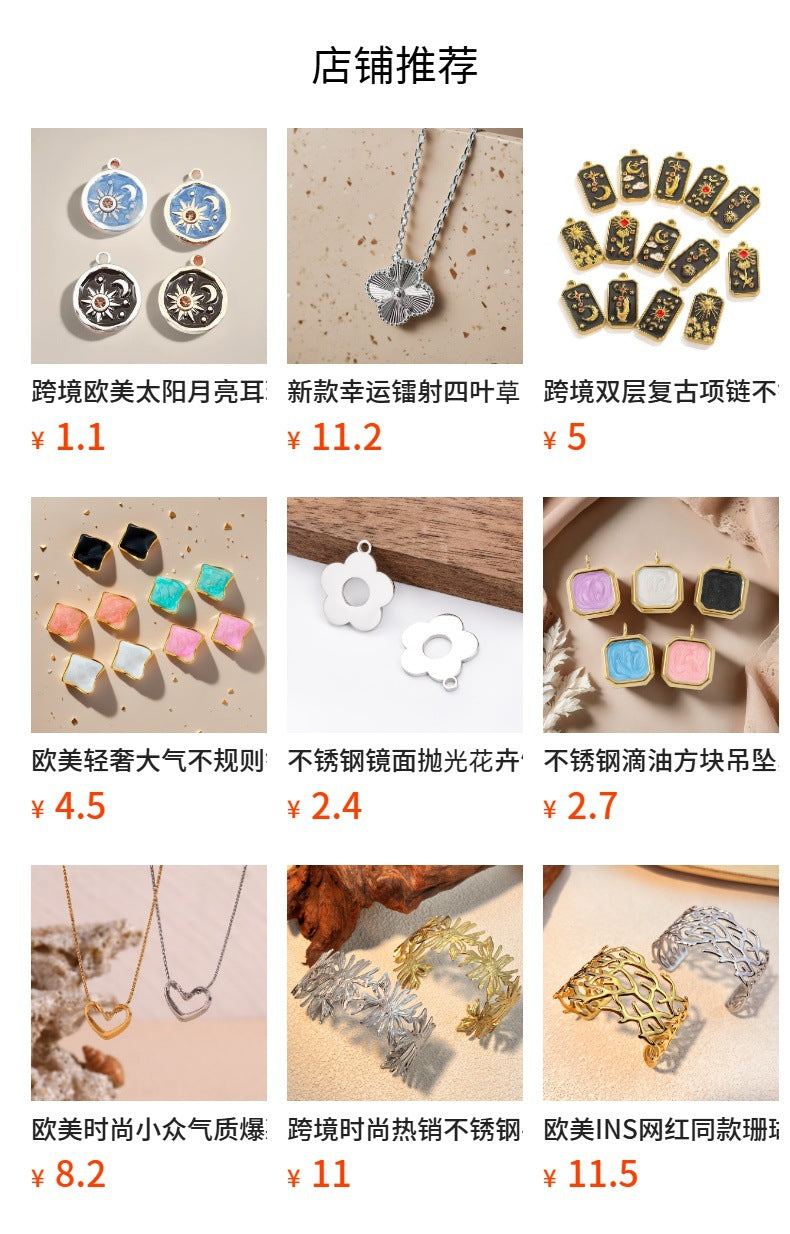 Cross-Border Hot Selling Stainless Steel Jewelry Accessories Cross Pendant Yiwu Accessories DIY Material Accessories Wholesale