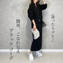 In Stock! Vintage Style A-Line Skirt for Women, 2026 Summer New Japanese Style Ladylike Loose Lace-Up Dress for Women