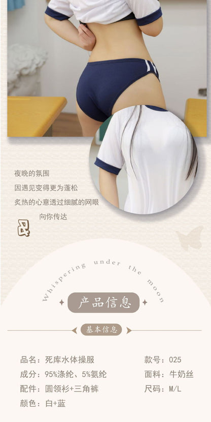 Whispers under the Moon Cos Japanese Style Sexy Swimsuit Blue and White Gymnastics Sportswear Sexy Sexy Sailor Suit Performance Clothing