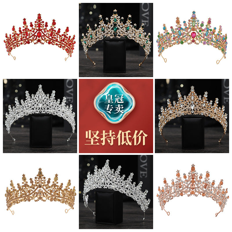 Cross Border Birthday Hair Accessories Party Headband Bridal Crown Headwear Alloy Rhinestone Headband Wedding Hot Crown Jewelry