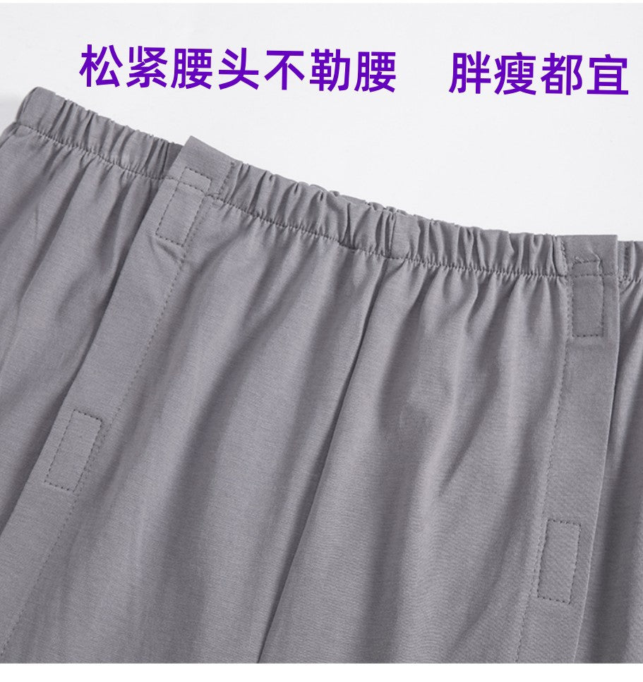 Summer patient care clothing easy to put on and take off hospital gown short sleeve cotton middle-aged and elderly medical clothing fracture clothing wholesale